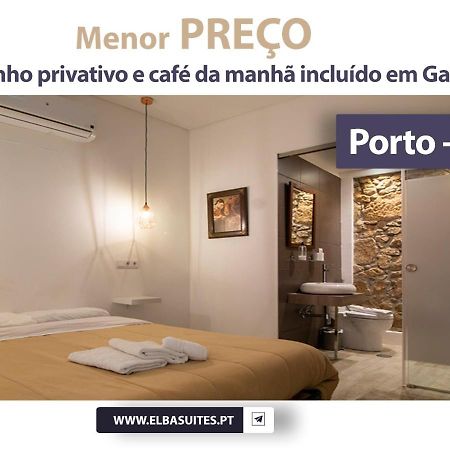 Elba Suites Gaia-Porto Βίλα Νόβα ντε Γκάια Εξωτερικό φωτογραφία